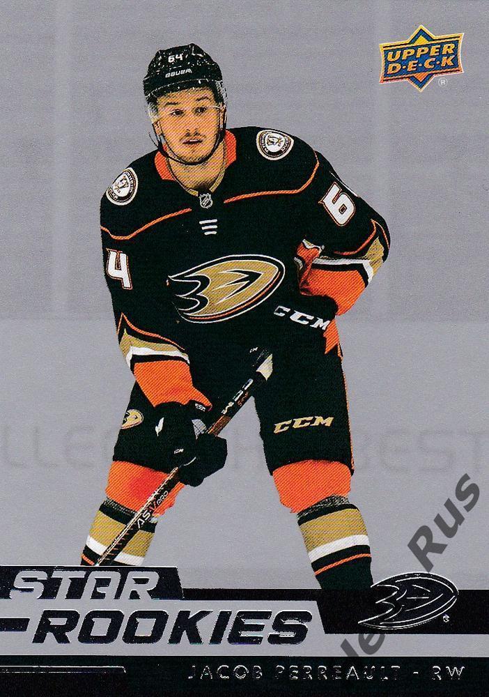 Хоккей Карточка Jacob Perreault/Джейкоб Перро Anaheim Ducks/Анахайм Дакс НХЛ/NHL