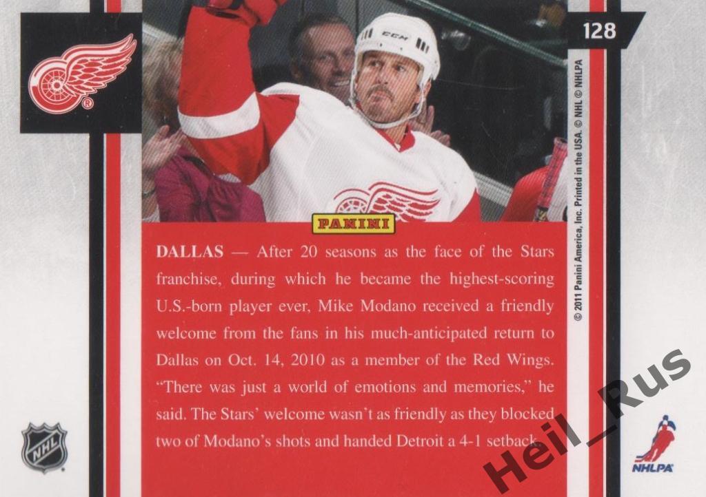 Хоккей. Карточка Mike Modano/Майк Модано (Detroit Red Wings/Детройт) НХЛ/NHL 1