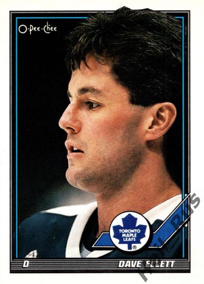 Хоккей. Карточка Dave Ellett/Дэвид Эллетт Toronto Maple Leafs / Торонто НХЛ/NHL