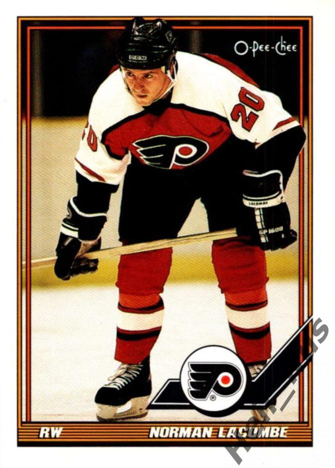 Хоккей. Карточка Normand Lacombe/Норманд Лакомб (Philadelphia Flyers) НХЛ/NHL
