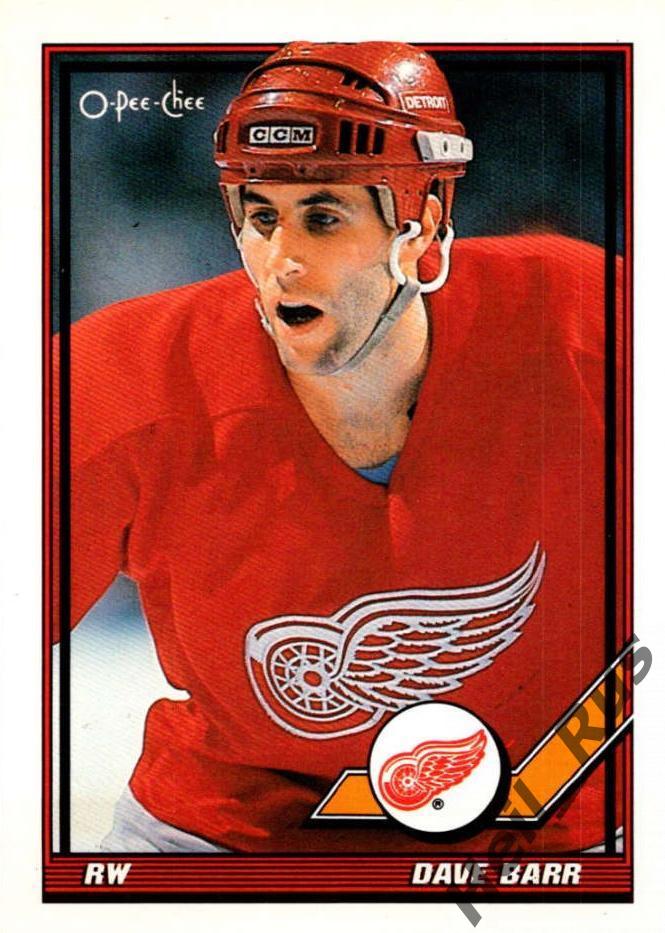 Хоккей. Карточка Dave Barr/Дэйв Барр Detroit Red Wings/Детройт Ред Уингз НХЛ/NHL