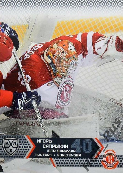 Карточка Игорь Сапрыкин (Витязь Московская область) КХЛ/KHL сезон 2015/16 SeReal