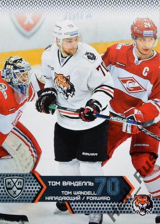 Хоккей. Карточка Том Ванделль (Амур Хабаровск) КХЛ/KHL сезон 2015/16 SeReal