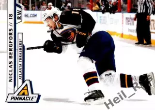 Карточка Никлас Бергфорс Atlanta Thrashers, Северсталь Адмирал Амур НХЛ/NHL, КХЛ