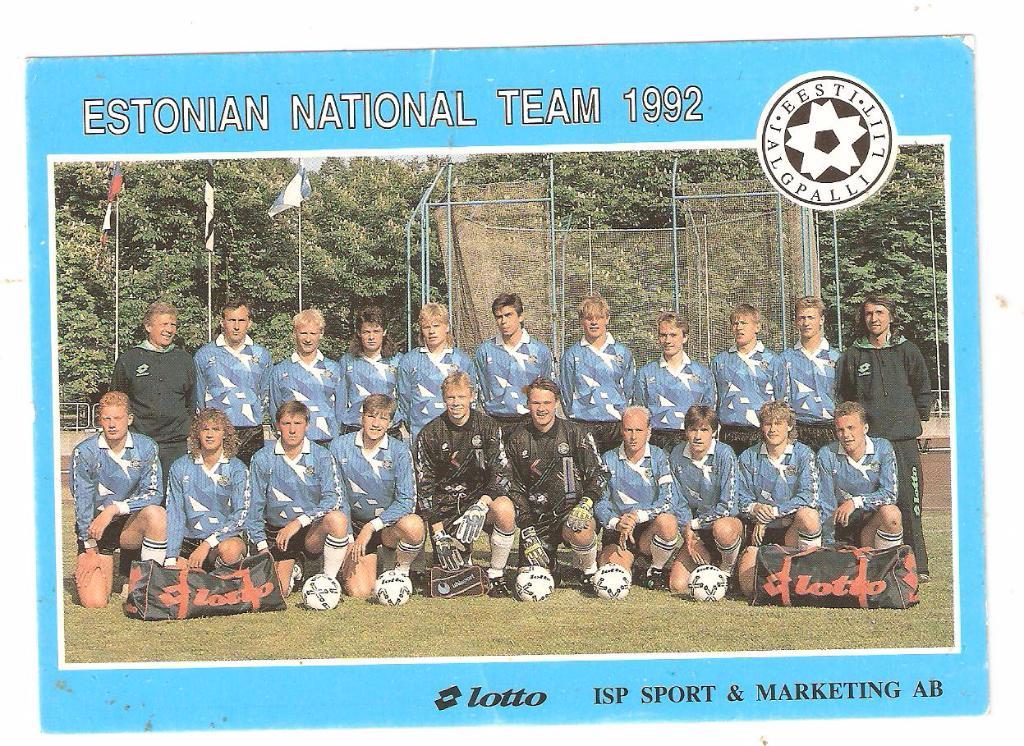 Сборная Эстонии по футболу 1992