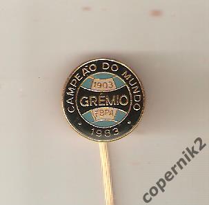 ФК Гремио Порту-Алегри (Бразилия) (офиц. знак),(изг. в 80-е)