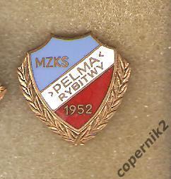 MZKS Pelma Rybitwy (ПОЛЬША) , офиц. знак , изг. в 80-е годы, эмаль
