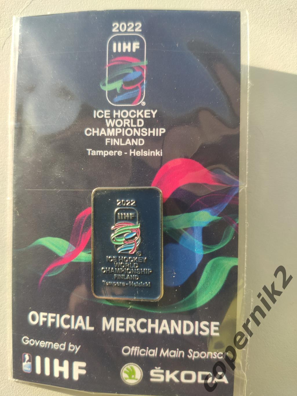 Чемпионат Мира по хоккею - 2022 (Финляндия) офиц. знак