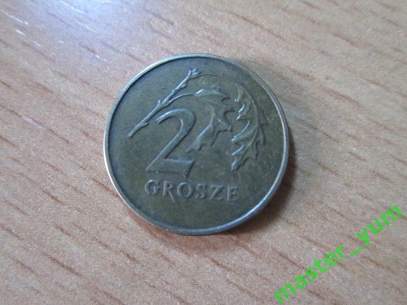 2 гроша 1990-Польша.Оригинал.