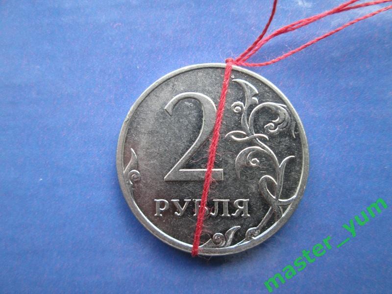 2 рубля 2009 года. ммд. Поворот. 1