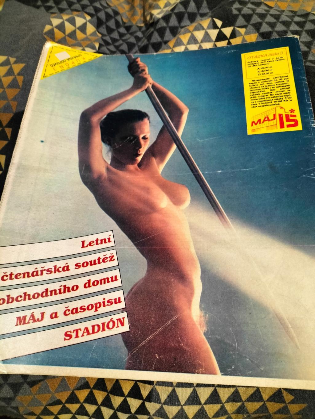 Журнал Stadion №30 1990 года. 1