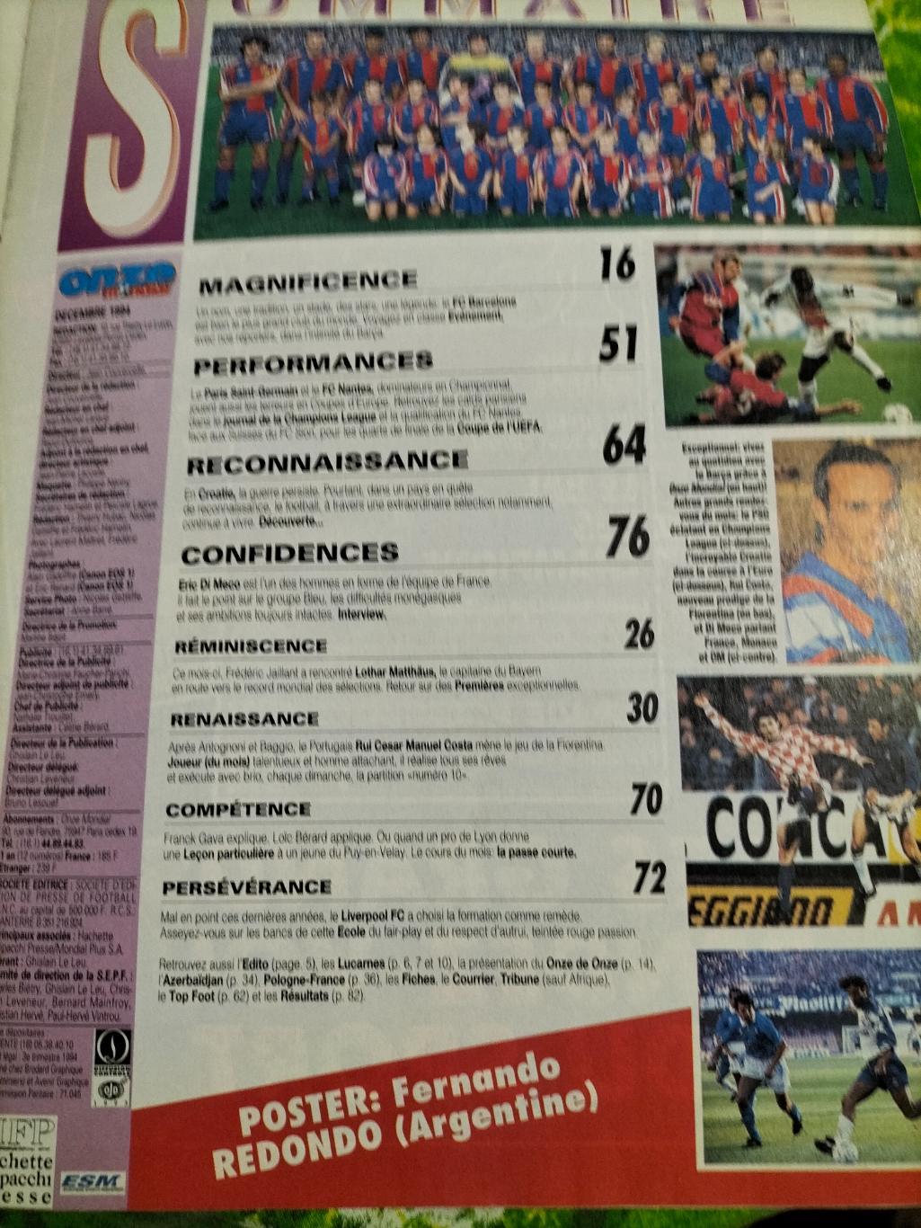 Журнал Onze/Онзе(Франция), декабрь 1994 года. 1