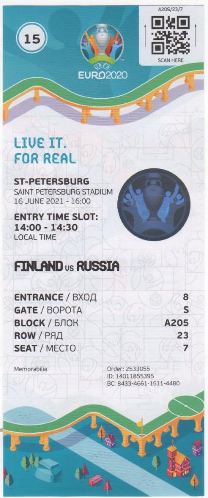Билет на матч ЧЕ 2020. Финляндия - Россия. Санкт- Петербург, 16 июня 2021 г.