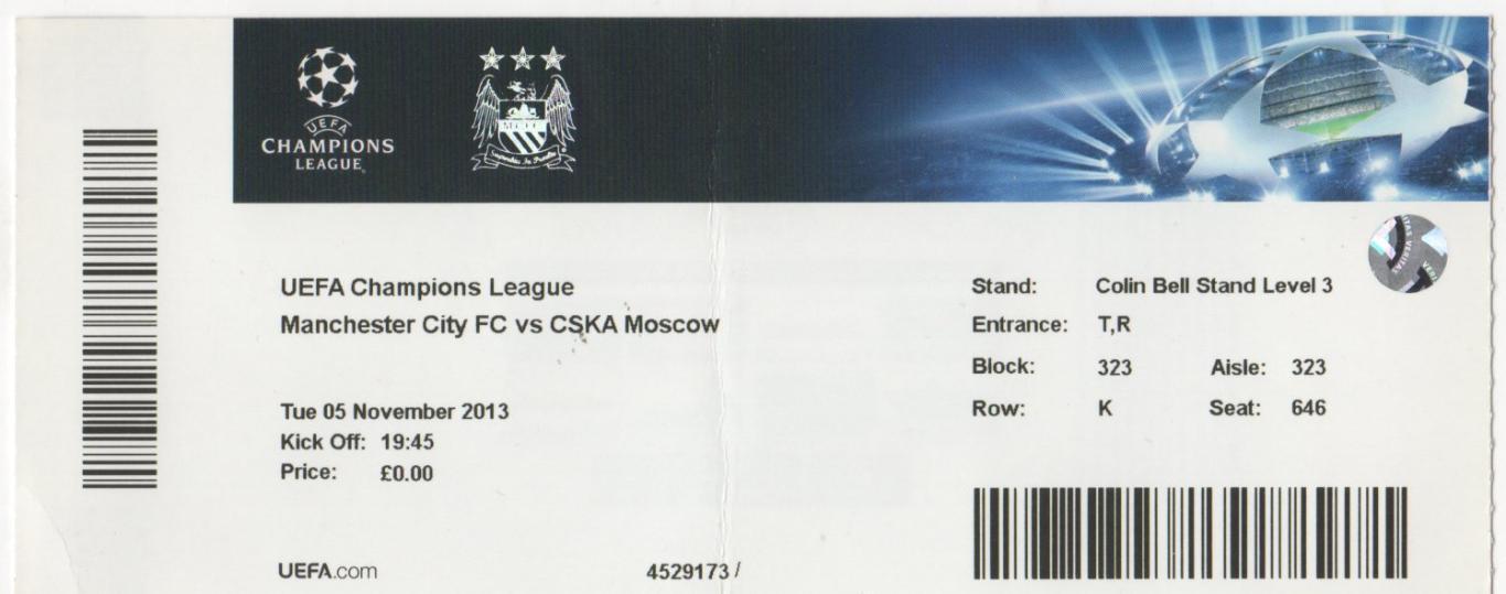 Билет матча Манчестер Сити - ЦСКА. 5 ноября 2013 г. Лига чемпионов УЕФА. Этихад.
