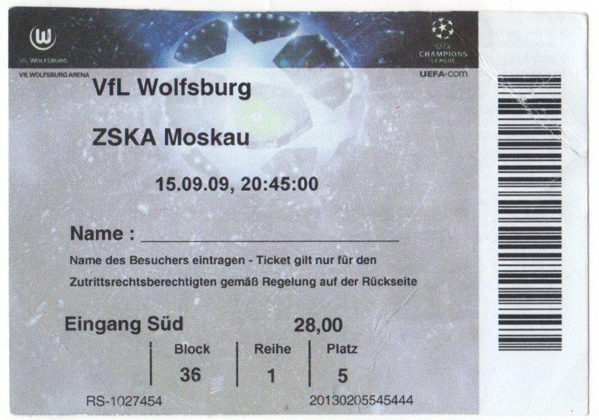 Билет матча Вольфсбург - ЦСКА. 15 сентября 2009 г. Лига чемпионов УЕФА.