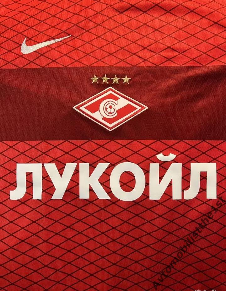 Игровая футболка Спартак Москва сезон 2014/2015 3