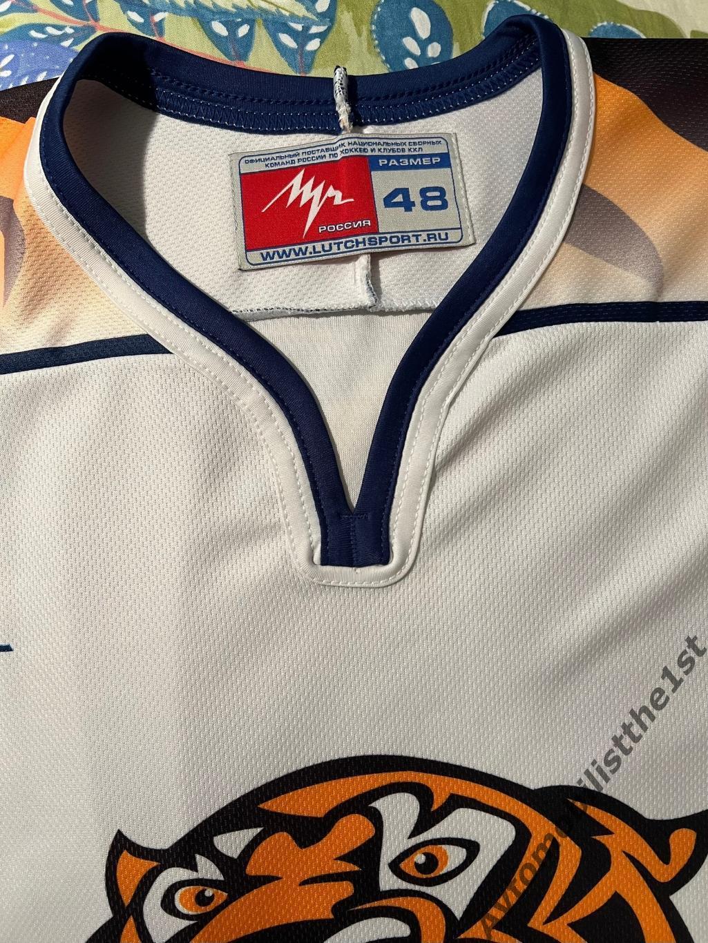 Хоккейный свитер джерси форма МХК Амурские Тигры Хабаровск старый логотип 2