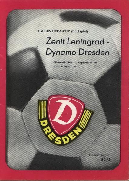Динамо Дрезден-Зенит 1981