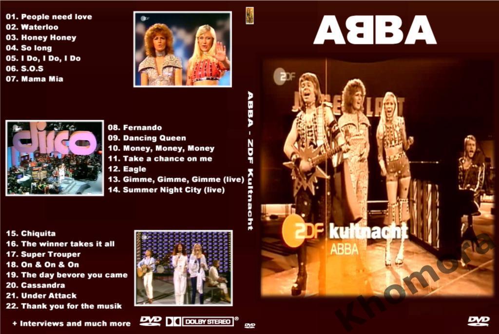 РАРИТЕТ! ABBA лучшее видео группы с канала ZDF (Германия) - DVD (КАЧЕСТВО!!!)