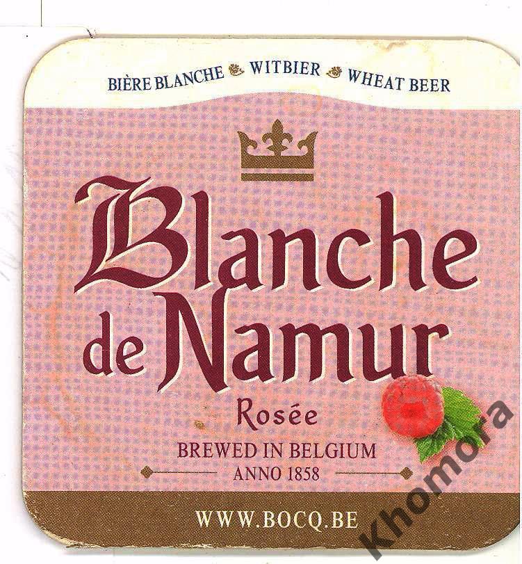 Бирдекель Пивная подставка Blache De Namur розовое (Бельгия)
