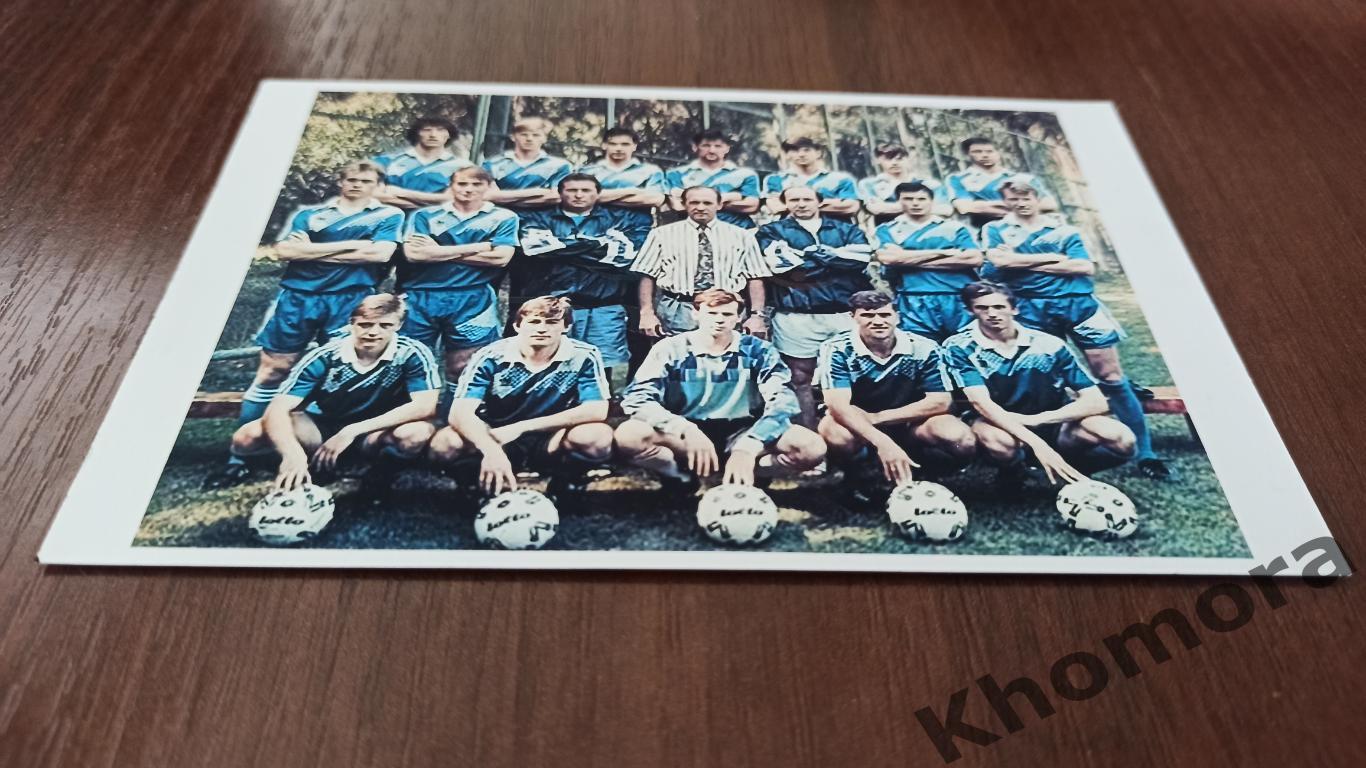 Днепр (Днепропетровск) Сезон-1992/93 - командное фото