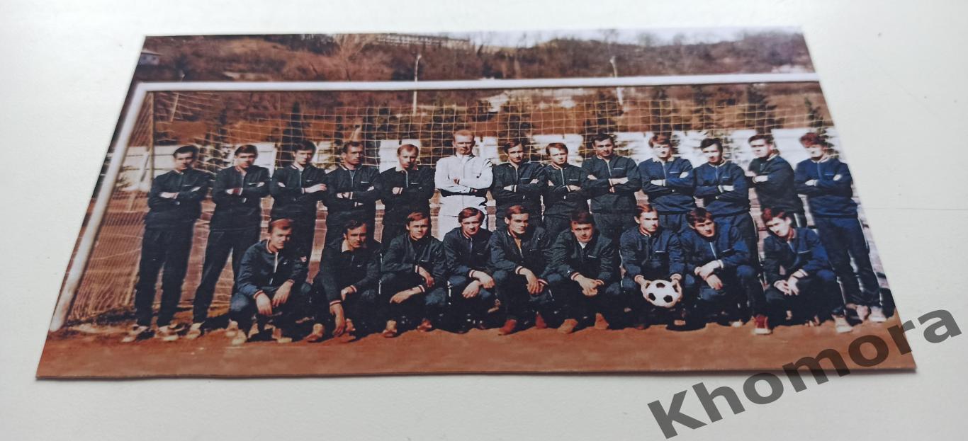 Днепр (Днепропетровск) Сезон-1971 - командное фото