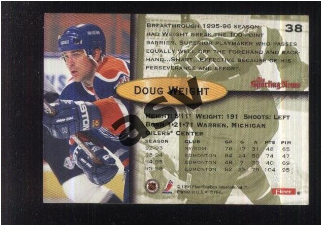 Doug Weight / Дуг Уэйт / Edmonton Oilers / Эдмонтон Ойлерз / 1996/1997 1