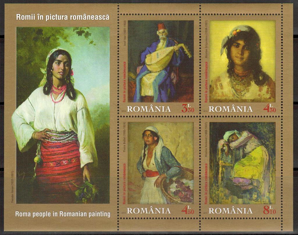 Блок 4 марки Румыния 2014 Цыгане в живописи Искусство MNH**
