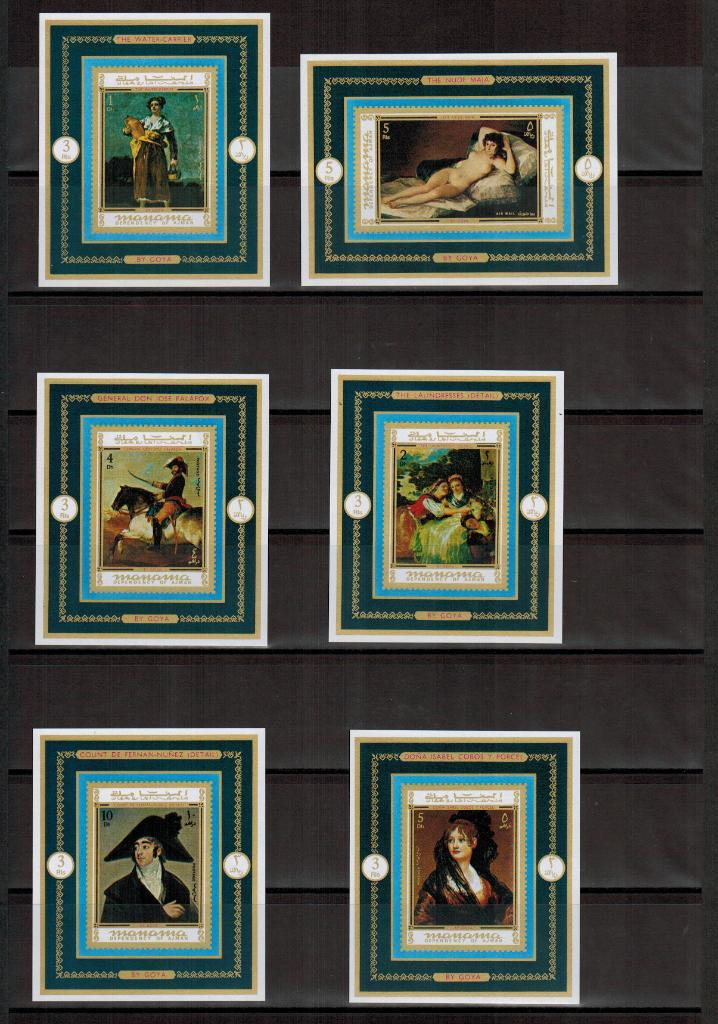 Манама 1972 Франсиско Гойя Живопись Искусство Испания 6 люкс-блоков Mi=24€ MNH**