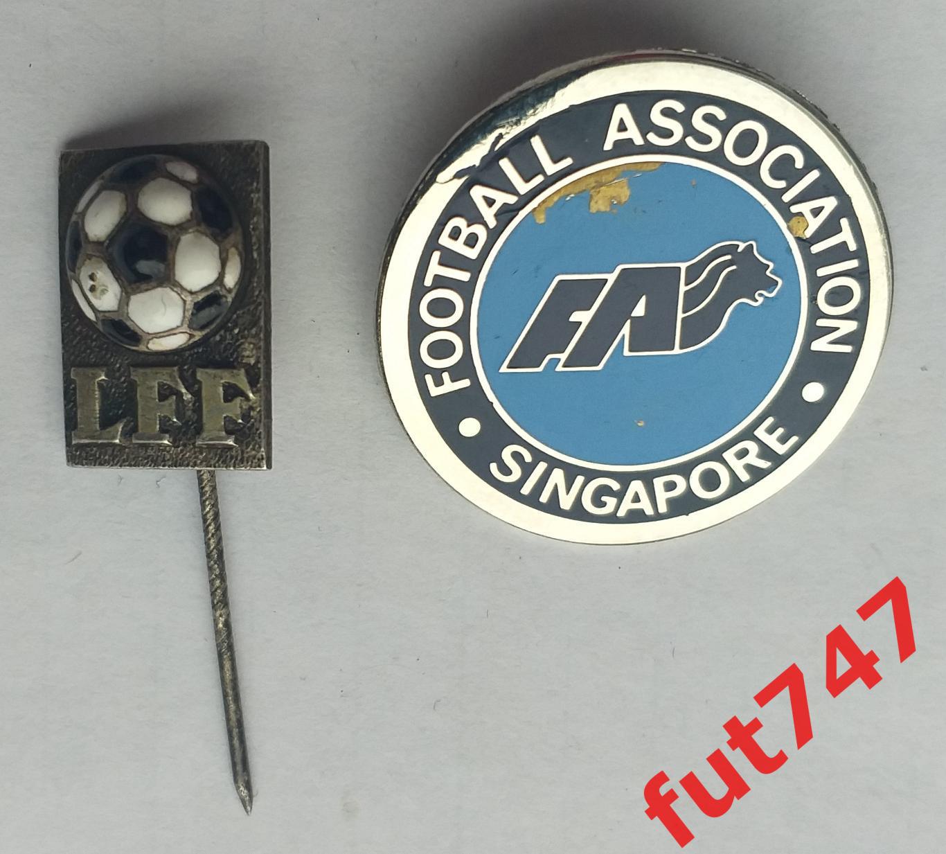 знак федерации:Футбольная ассоциация Сингапура.....и Литовская федерация футбола
