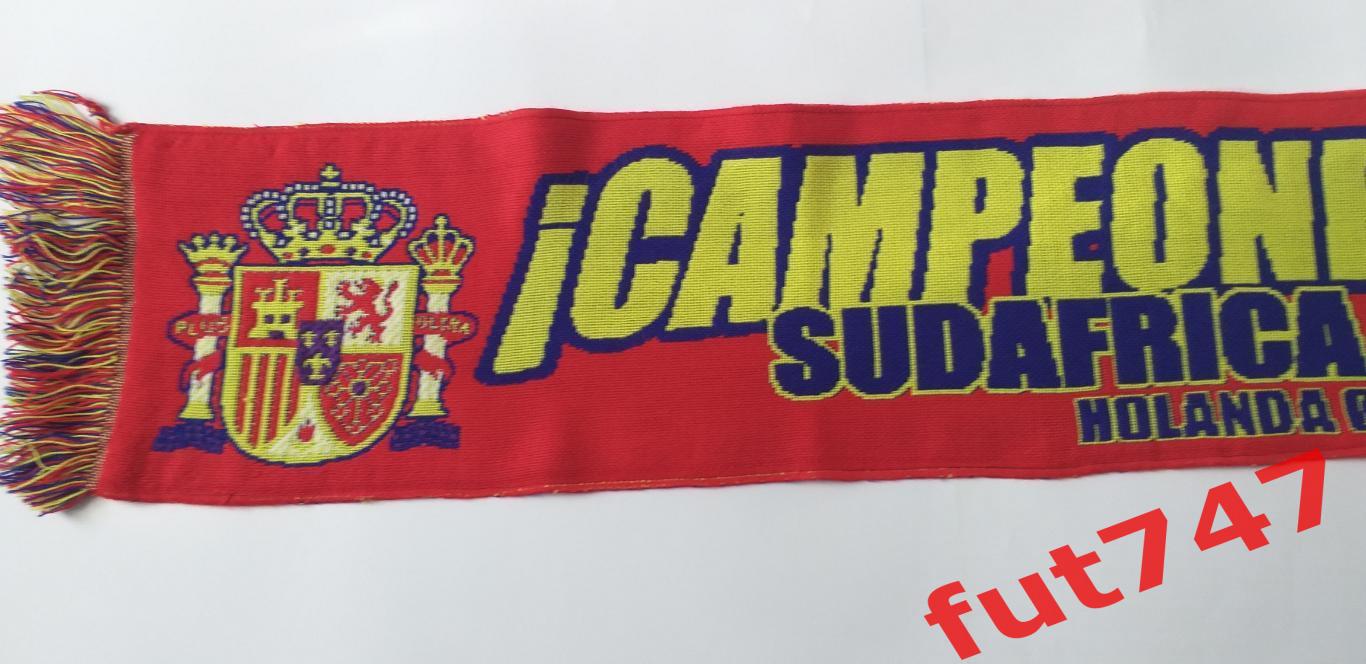 шарф из коллекции финал ЧМ 2010 г.Испания чемпион Нидерланды 1-0....оригинал 2