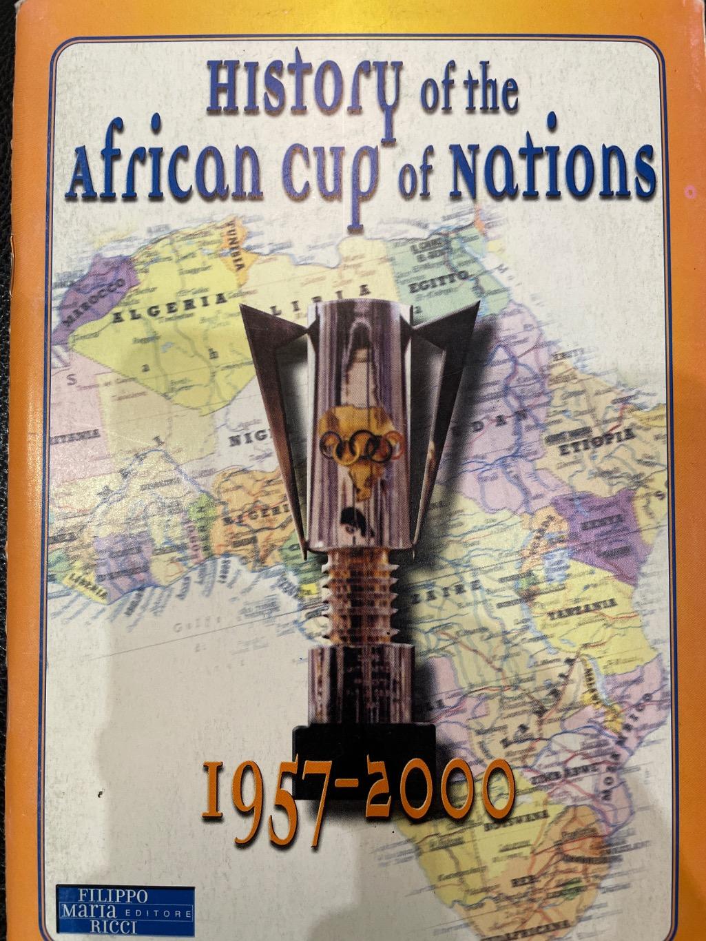 Кубок Африки 1957-2000