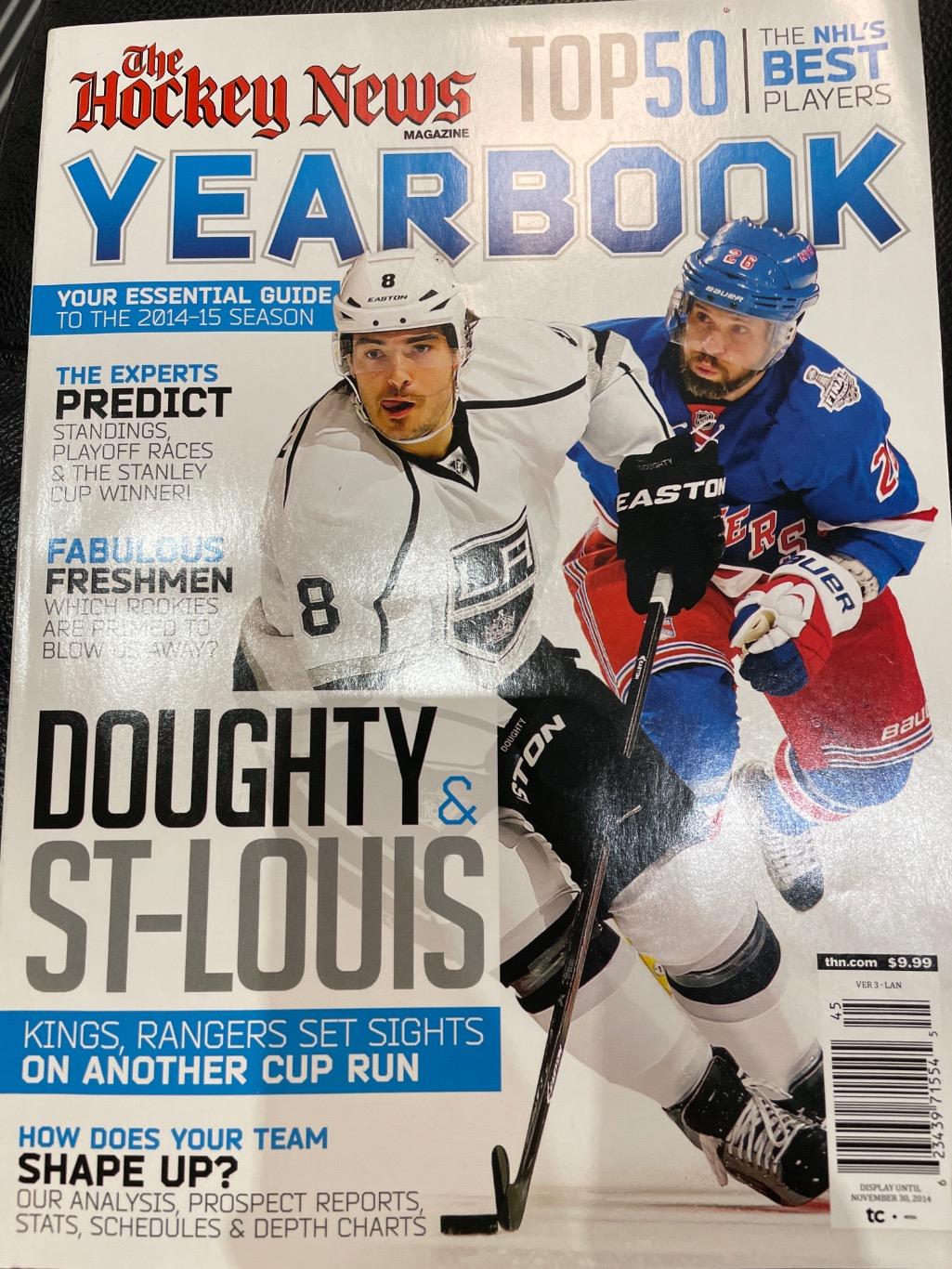 Журнал The Hockey News ежегодник сезона 2014-2015