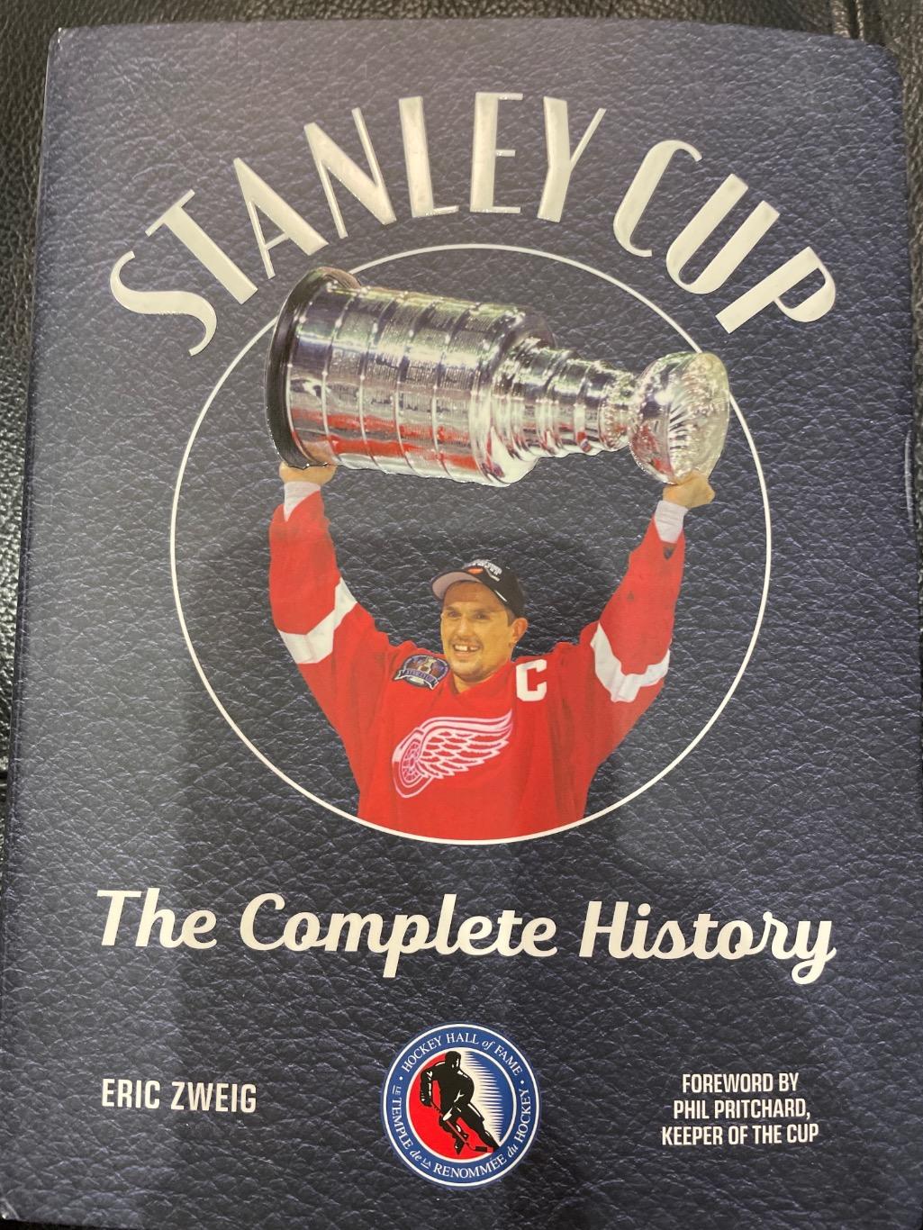 Stanley Cup полная история