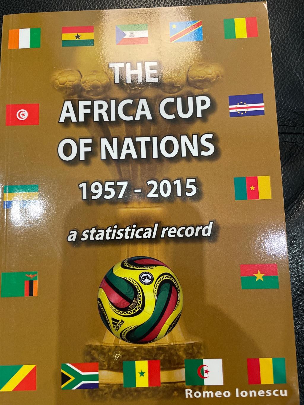 Кубок Африки 1957-2015