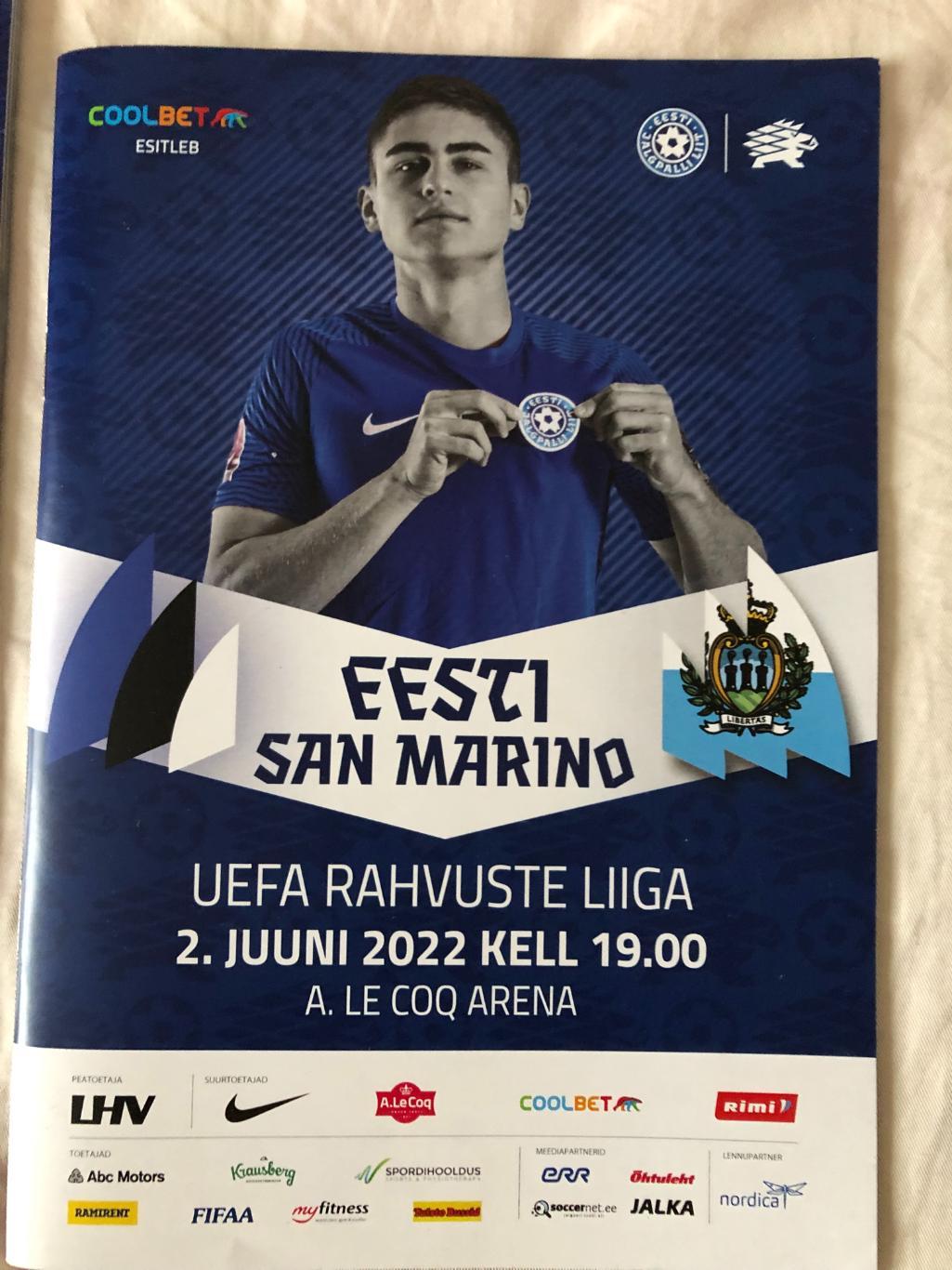 Эстония - Сан-Марино 2022 Лига Наций