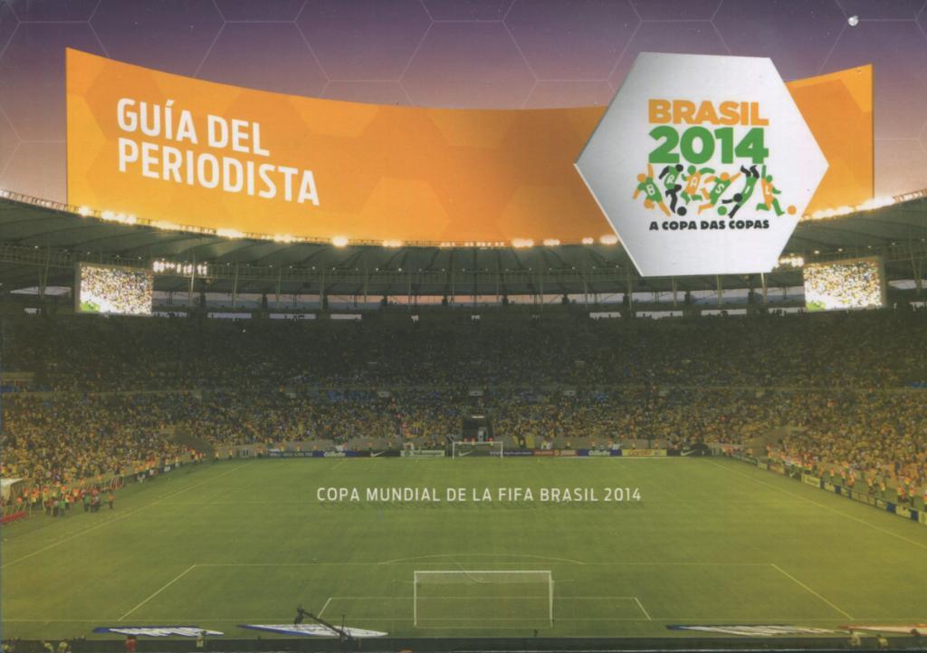 футбол Чемпионат мира Бразилия 2014 Brasil media guide / на португал. языке