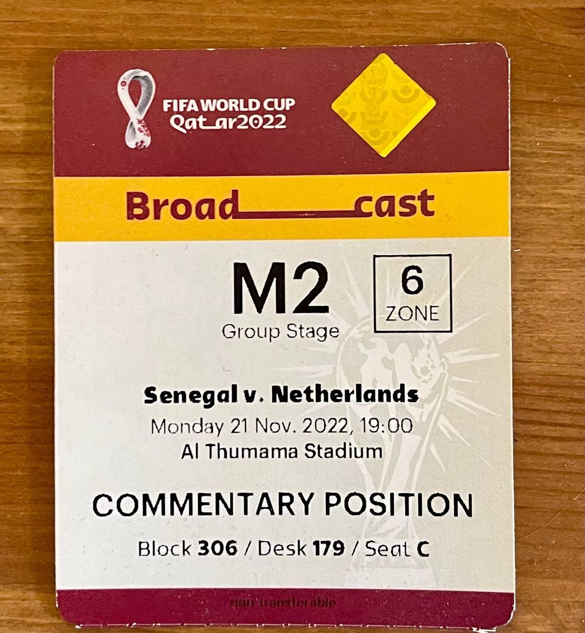 футбол Чемпионат мира Катар 2022 матч 2 Сенегал - Голландия