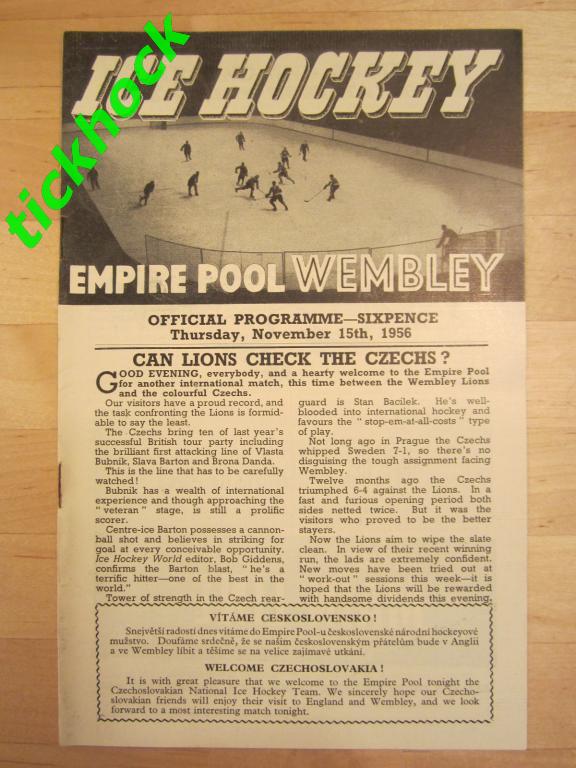 Wembley Lions -- Чехословакия 15.11.1956 хоккей MТМ --------SY---------