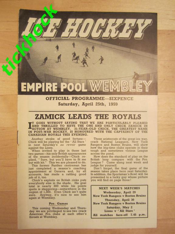 Wembley Lions -- Канада ( Canadian Royals) 25.4.1959 хоккей MТМ ------SY -------
