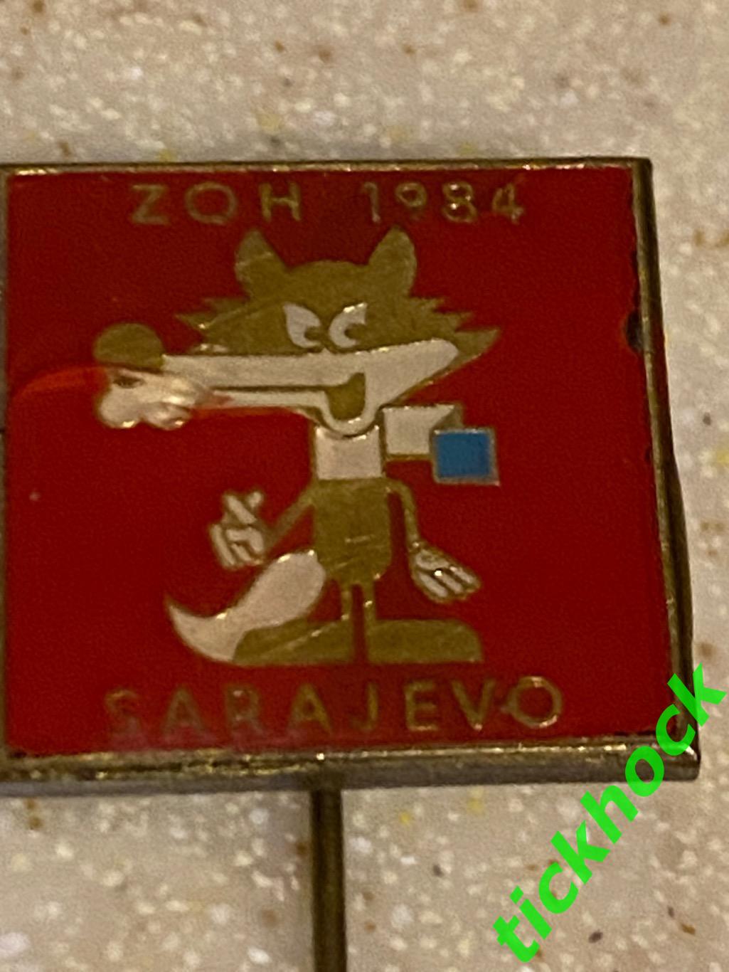 Сараево олимпиада 1984 ретро значок 2