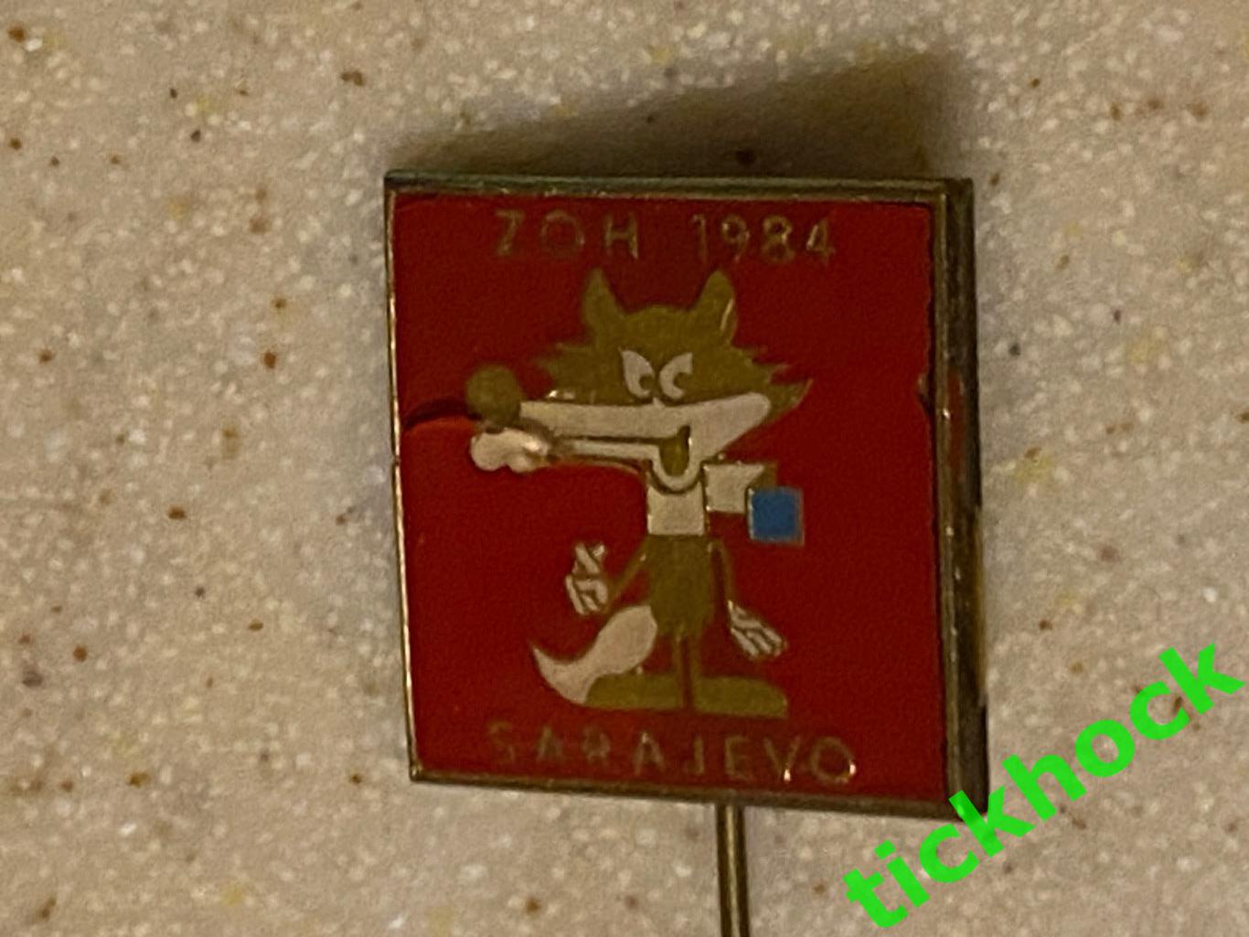 Сараево олимпиада 1984 ретро значок