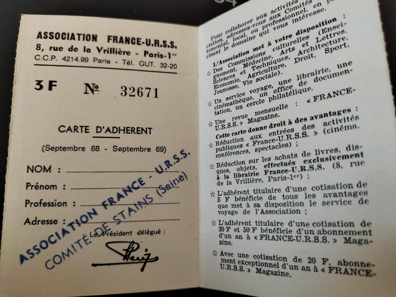 Association France USSR 2