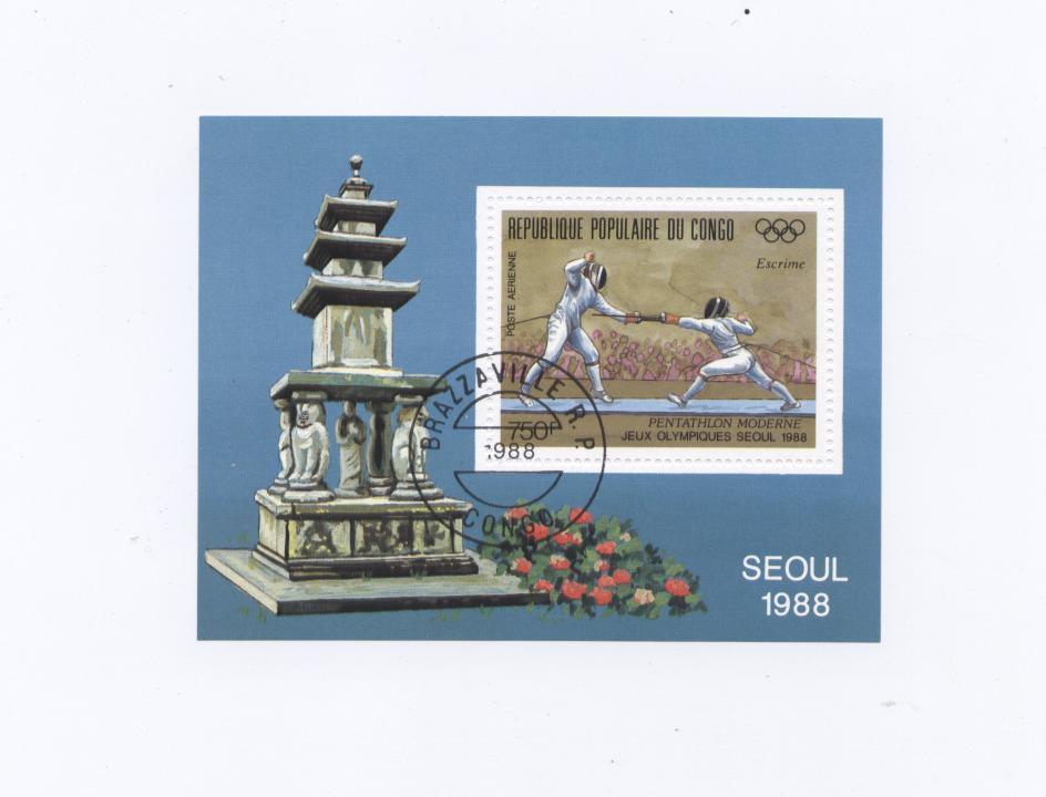 Блок КОНГО олимпиада в СЕУЛе 1988г
