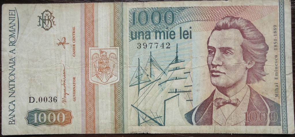 Банкнота РУМЫНИЯ 1000 лей