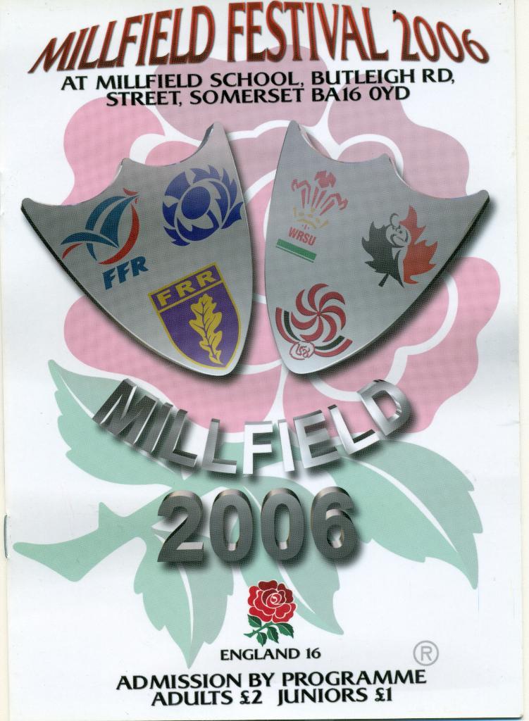 Межд. турнир по регби U16 MILLFIELD FESTIVAL 2006. Англия, 2006 г.