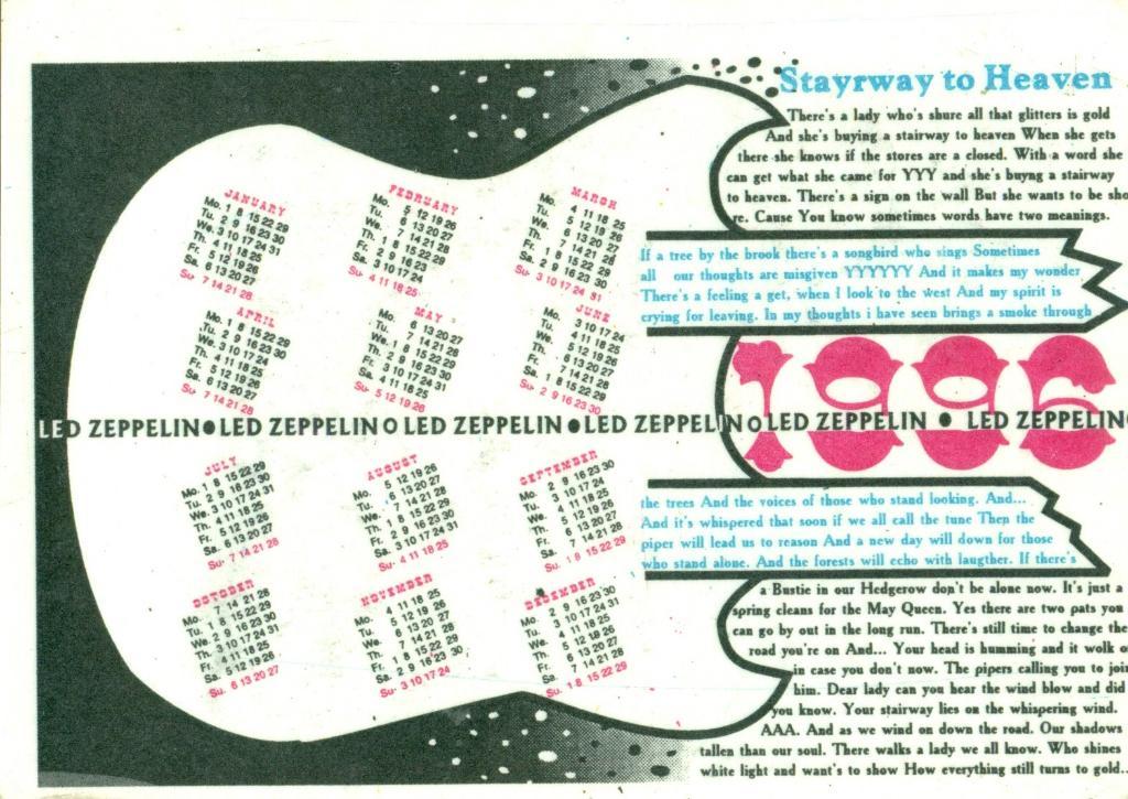 календарь - 1996 г. LED ZEPPELIN