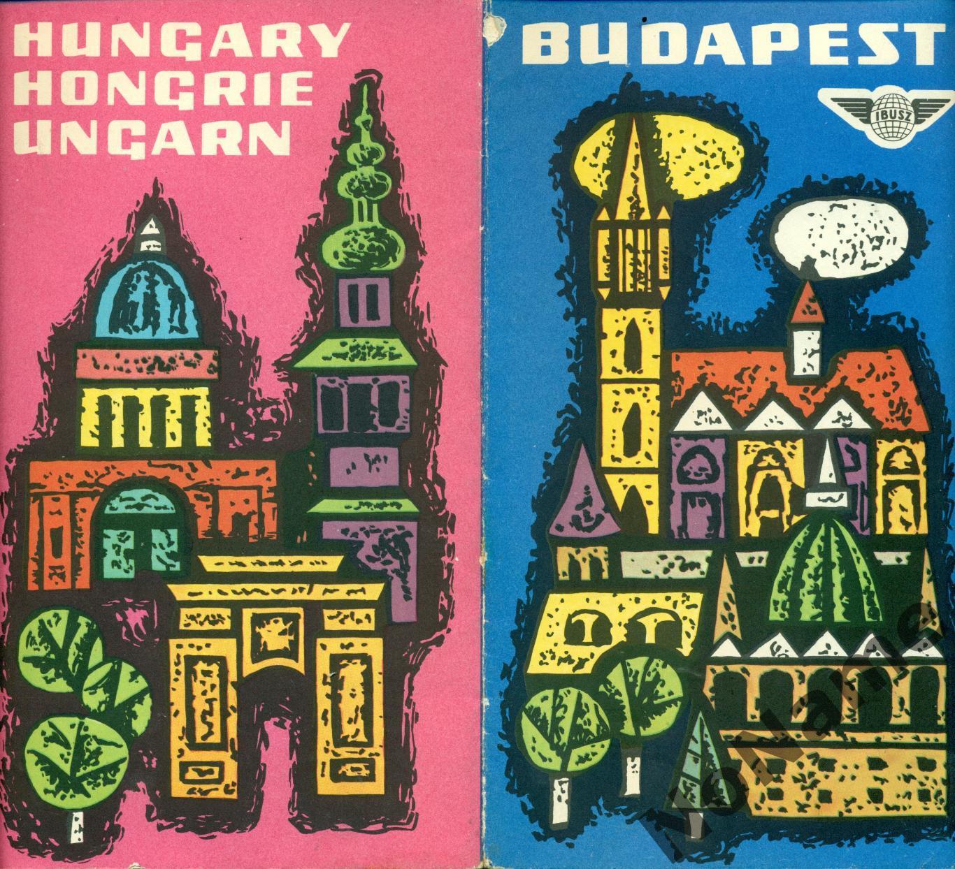 Туристическая схема - Будапешт