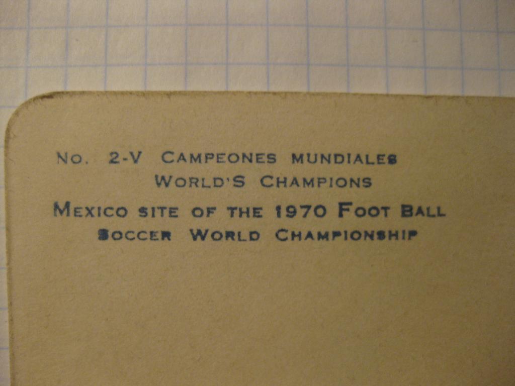 открытка - чемпионат мира Мексика 1970 год - cпорт - футбол 3