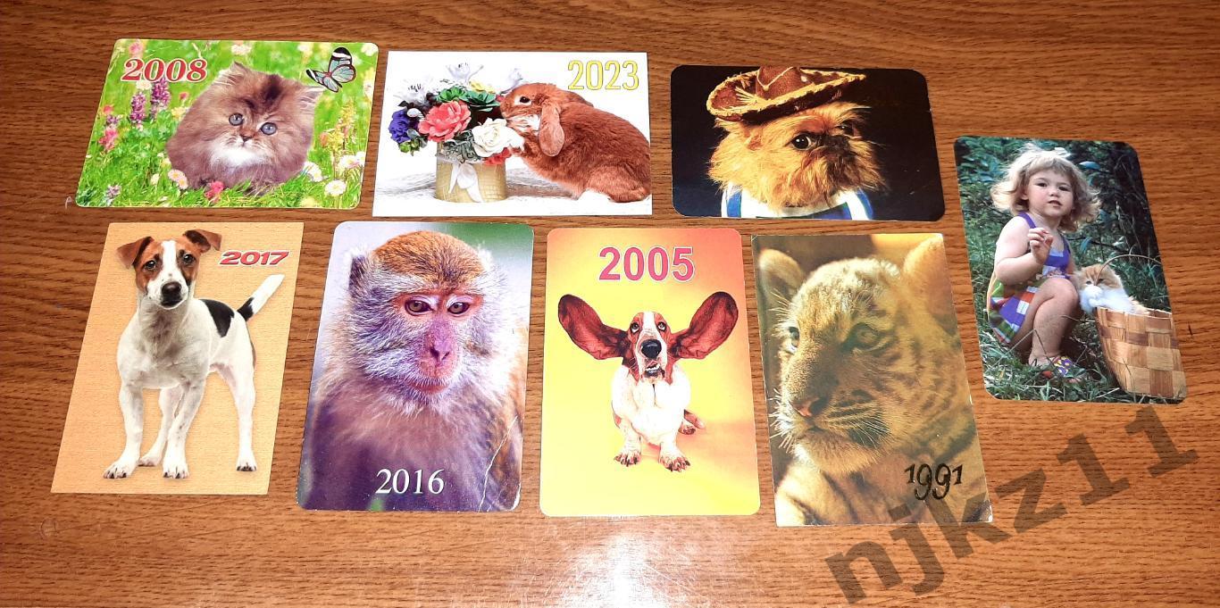 8 календариков с животными